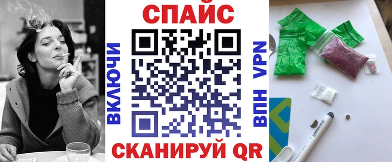 Бутират вода где можно купить наркотик Алексин