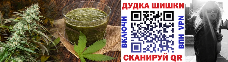 Cannafood конопля  Алексин 