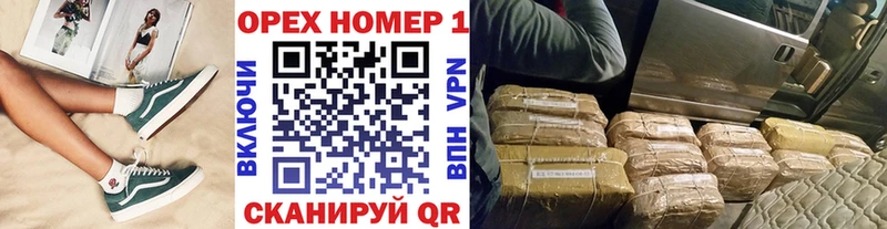 КОКАИН Колумбийский Алексин