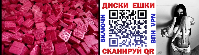Ecstasy Punisher Алексин