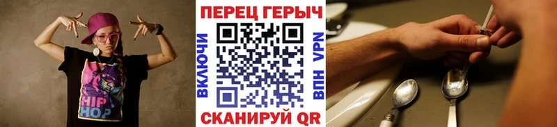 наркота Алексин Героин Афган