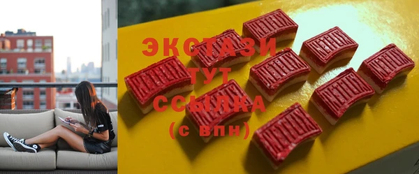 ешки Алзамай