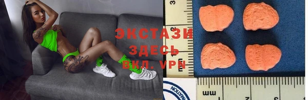 дурь Покровск