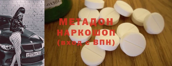 ешки Алзамай