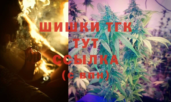 скорость mdpv Алексеевка