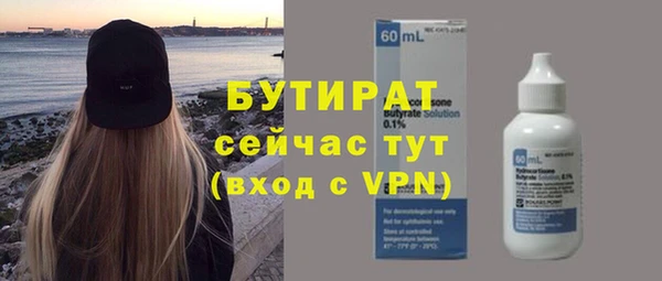 амф Алексин