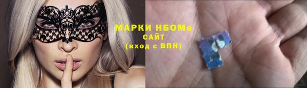 МДПВ Покачи