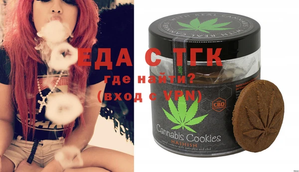 ешки Алзамай