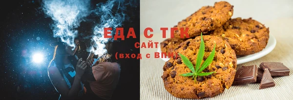 ешки Алзамай