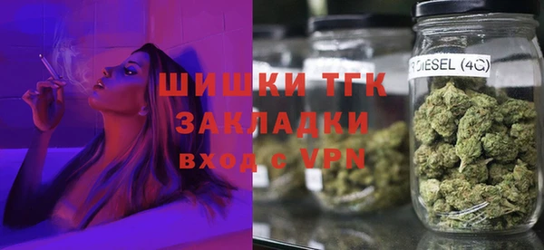 кокаин перу Покров